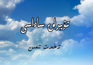 20150126115652