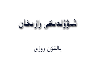 20150319091016