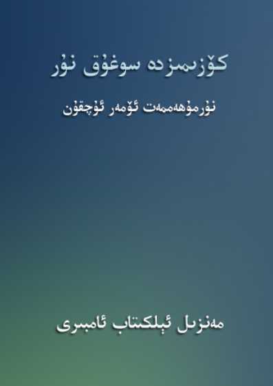 20160124105009