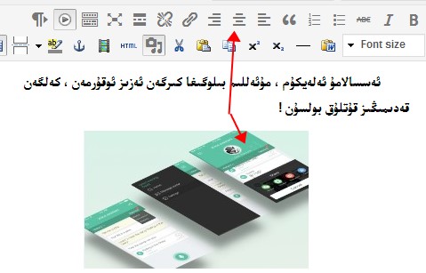 يوۋكۇ فىلىملىرىنى تېلېفۇنغا ماسلاشتۇرۇش