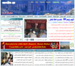 تەڭرىتاغ تورى