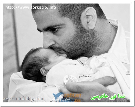 دادامغا دەپ قويماڭ