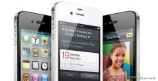 5-ئەۋلاد ئايفون iPhone 4S ئاخىرى ئېلان قىلىندى