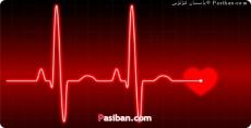 ئاجايىپ - غارايىپ ئەپ (1) : Heart Rate