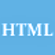 HTML+CSS ئاساسىي دەرسلىكى