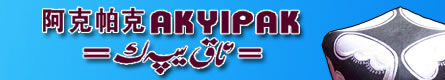 akyipak