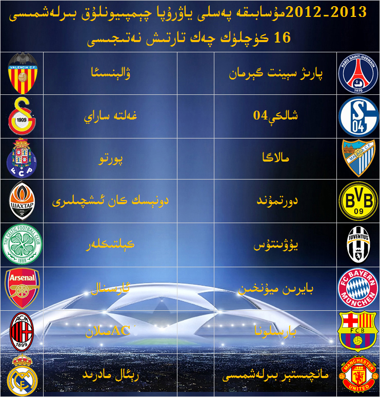 ‏‏نامسىز.png