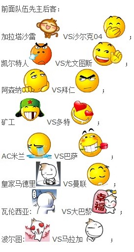 `)`T