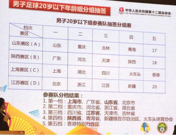 360截图20130305174547190.jpg