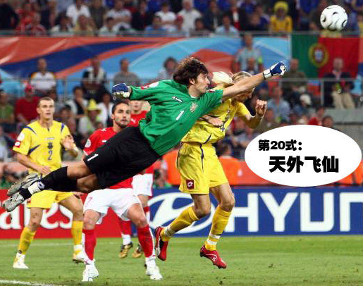 QQ截图20130413155525.png