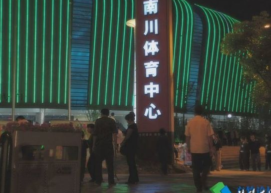 QQ截图20130424215033.png