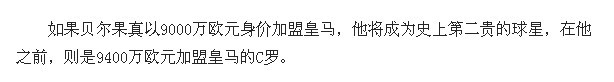 QQ图片20130609112123.jpg