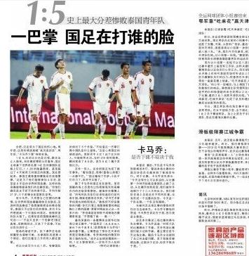 360截图20130618223939000.jpg