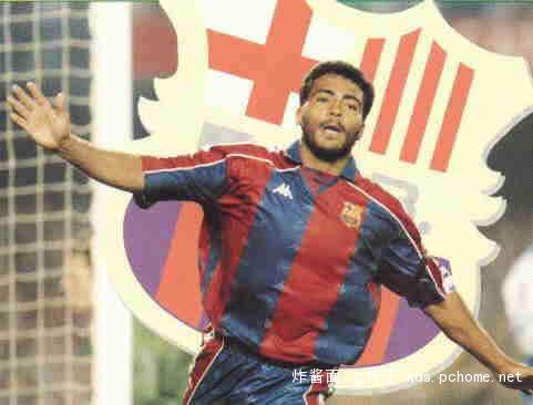romario.jpg