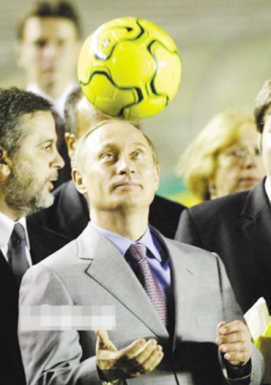 putin.jpg