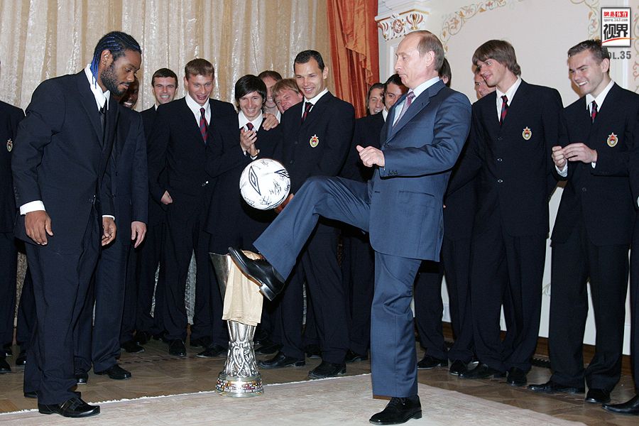 putin2.jpg