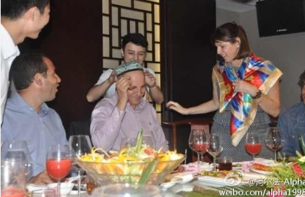 QQ截图20130804142330.png