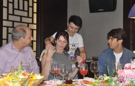 QQ截图20130804142338.png
