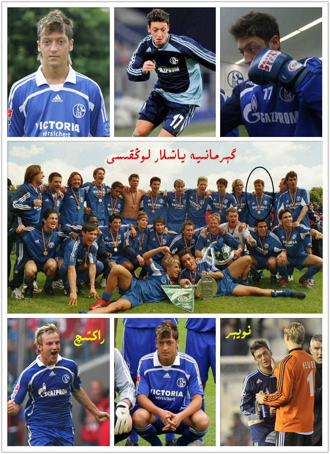 شالكې ۋاقتى.jpg