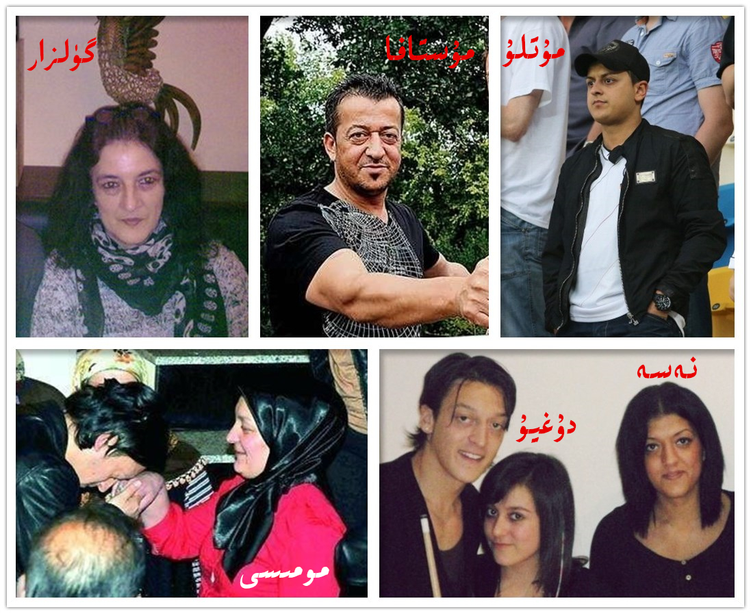 ئائىلە.jpg