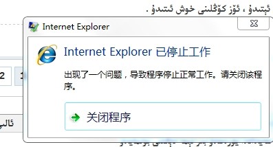 QQ图片20140203131921.jpg
