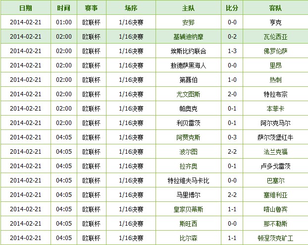 QQ图片20140221093524.jpg