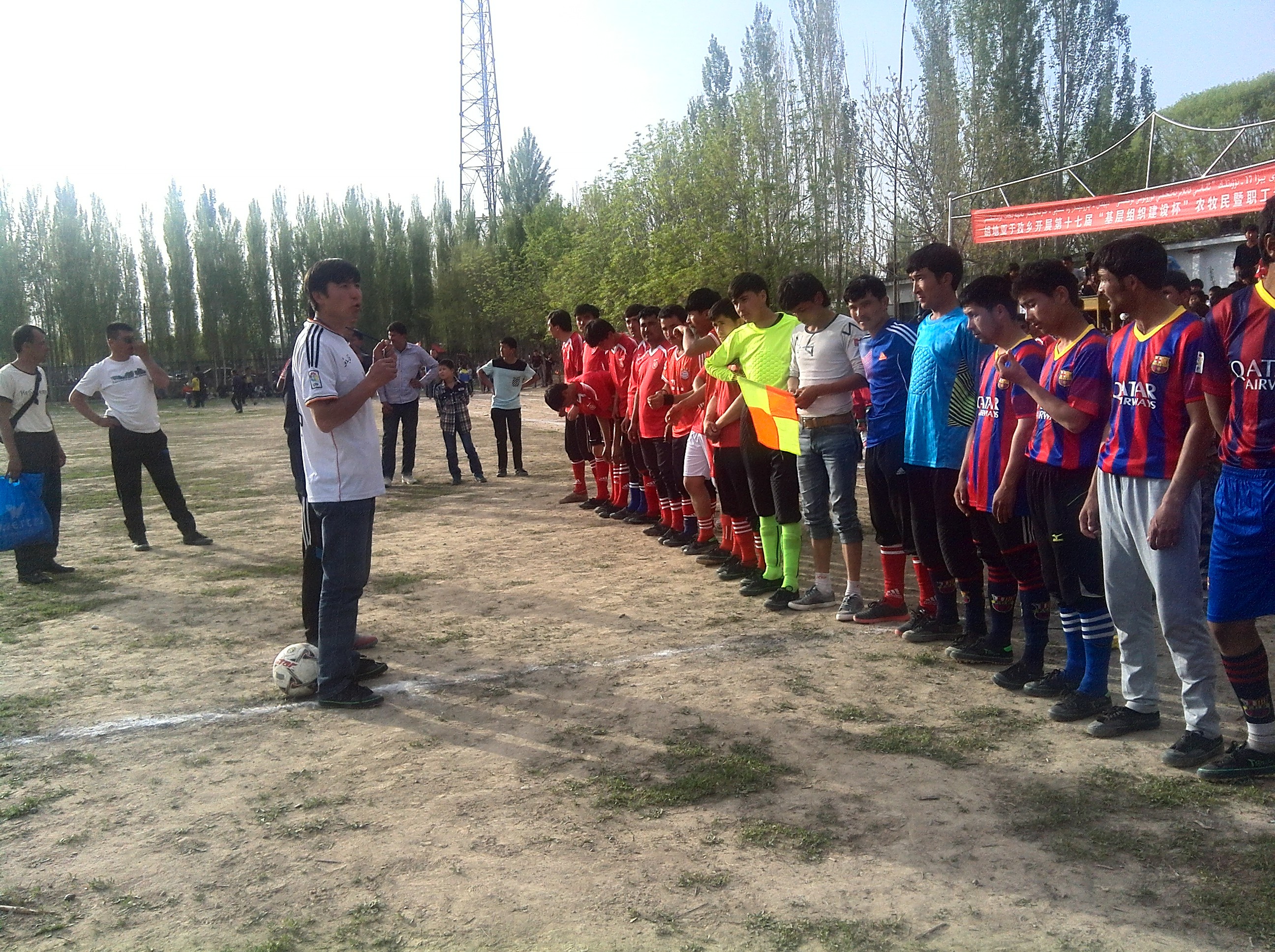 QQ图片20140504145033.jpg