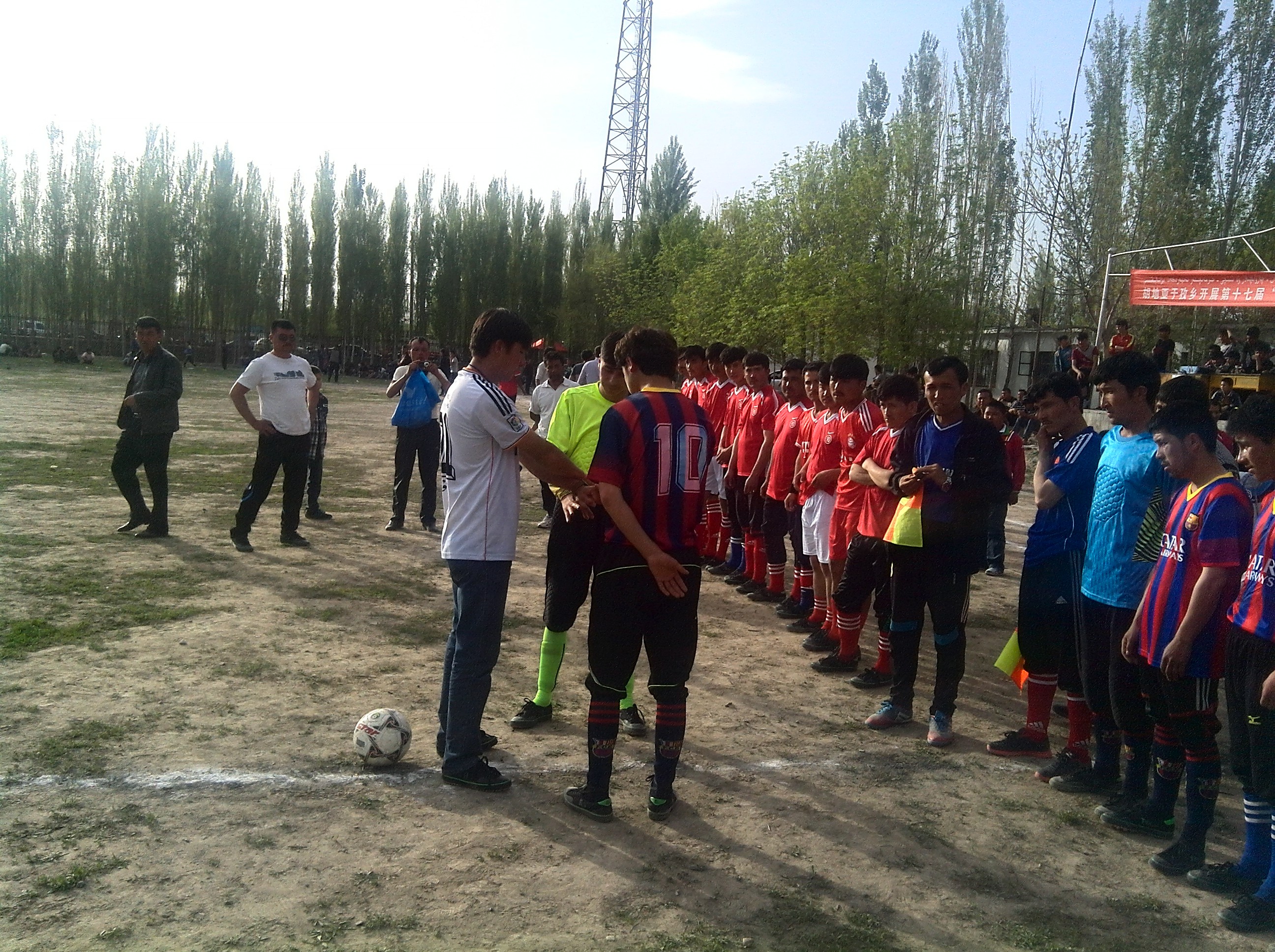 QQ图片20140504145053.jpg