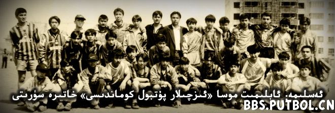 izqilar3.jpg