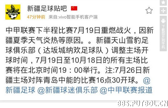 QQ截图20140709222836.png