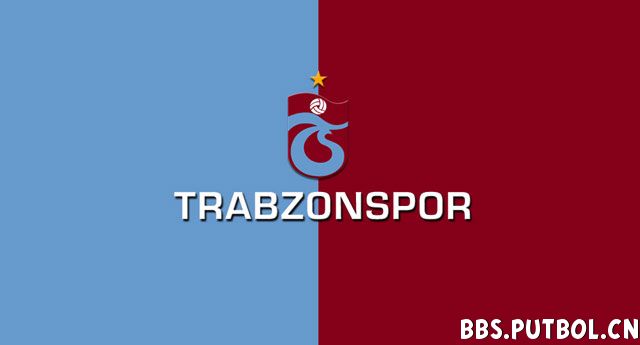 trabzona-maket-kupa-yapsinlar.jpg