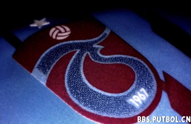 trabzonspor-logo-1.jpg