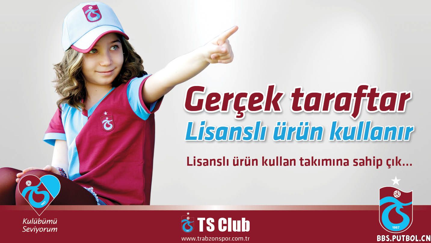 TsClub_site intro_688x388px_22.jpg