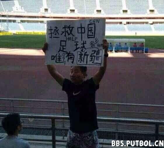 QQ图片20140723162654.jpg