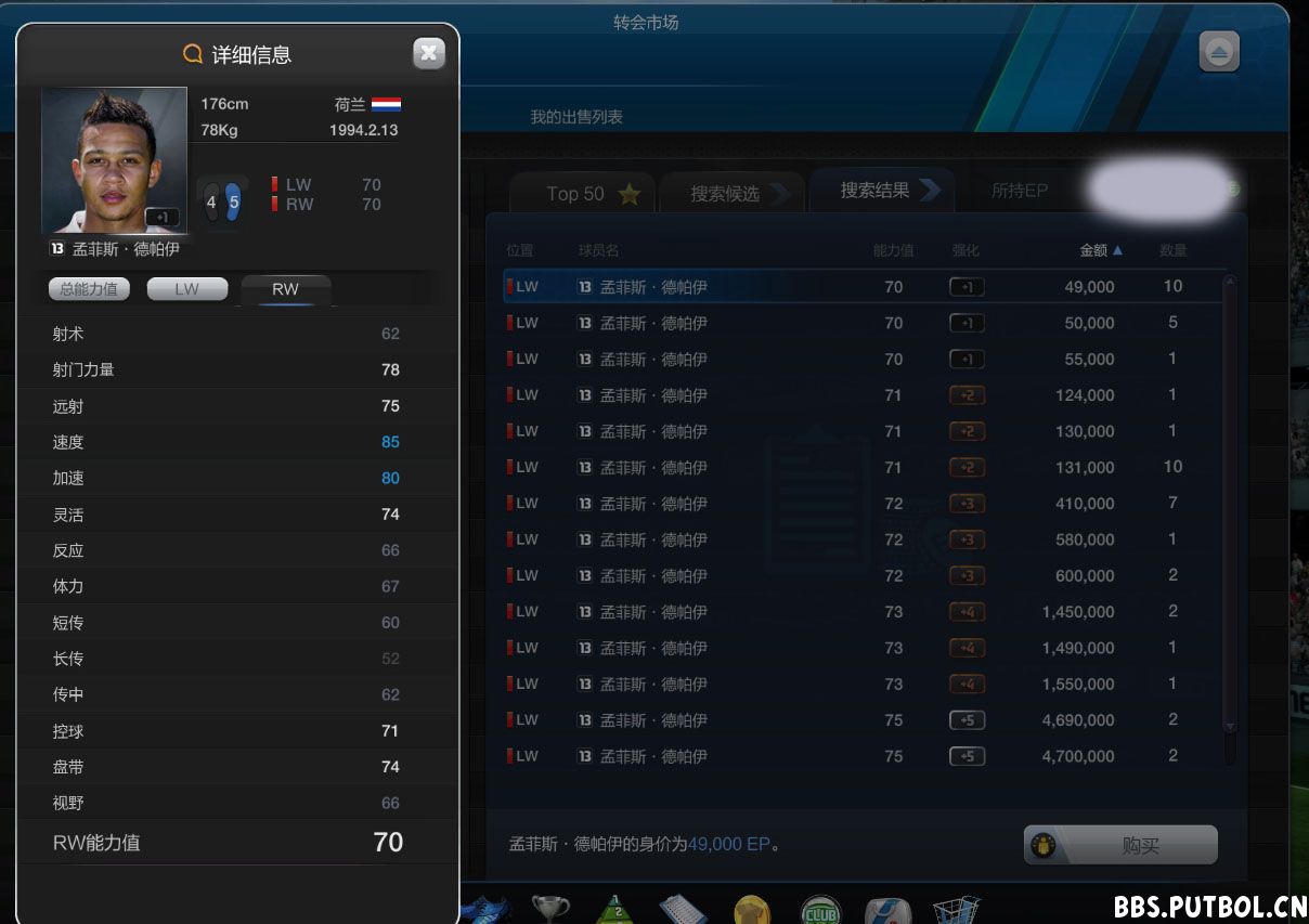 奥利耶.jpg