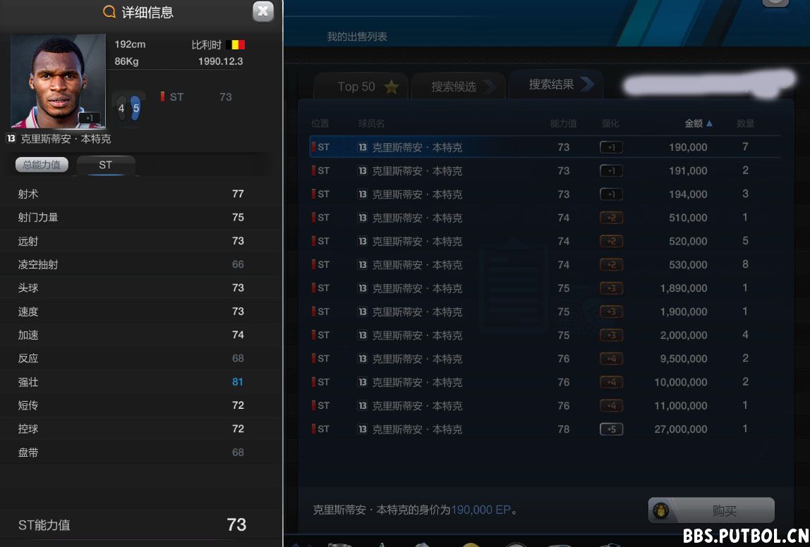 奥利耶.jpg