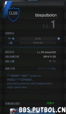 3576901033@chatroom_1416755222759_484.jpg