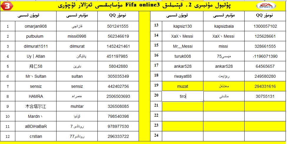567517059@chatroom_1422208164285_70.jpg
