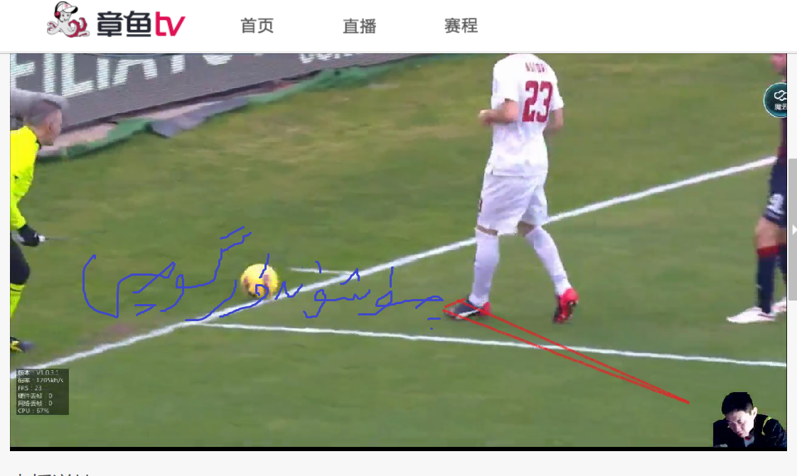 2345截图20150208221630.png