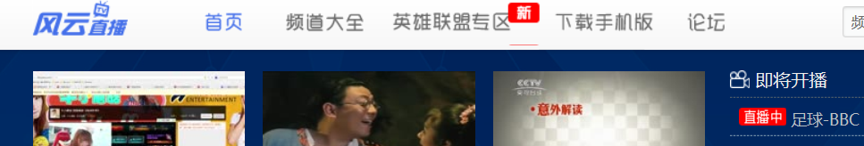 2345截图20150208222237.png