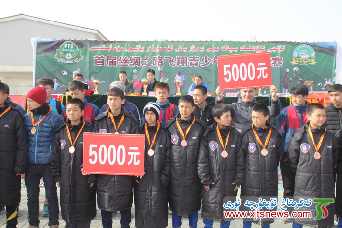 20150210115151757.jpg