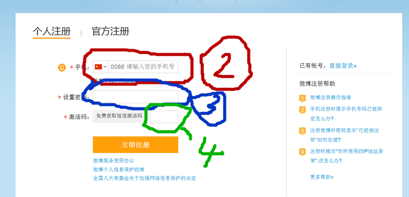 2.png
