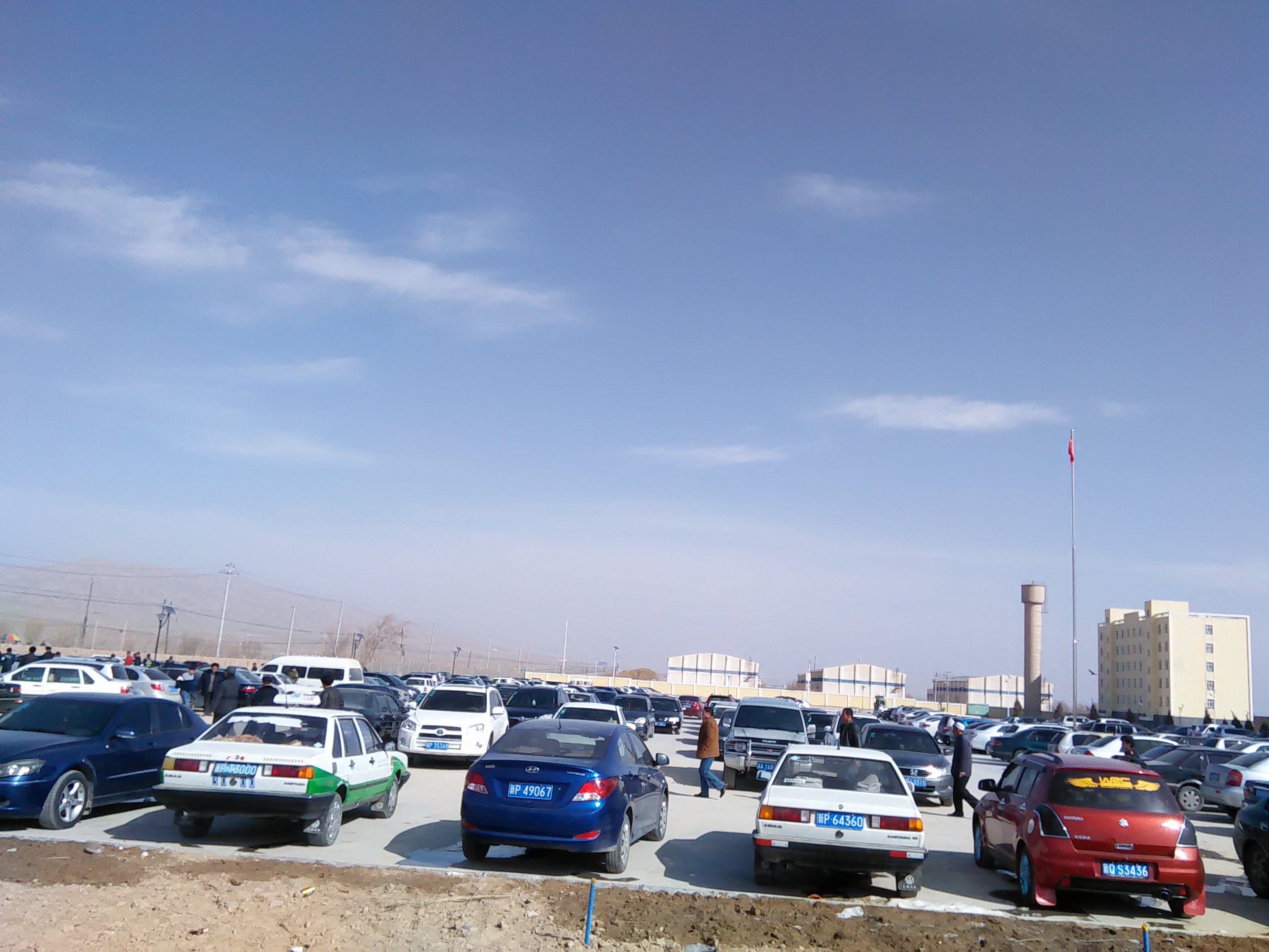 IMG20150214134243.jpg