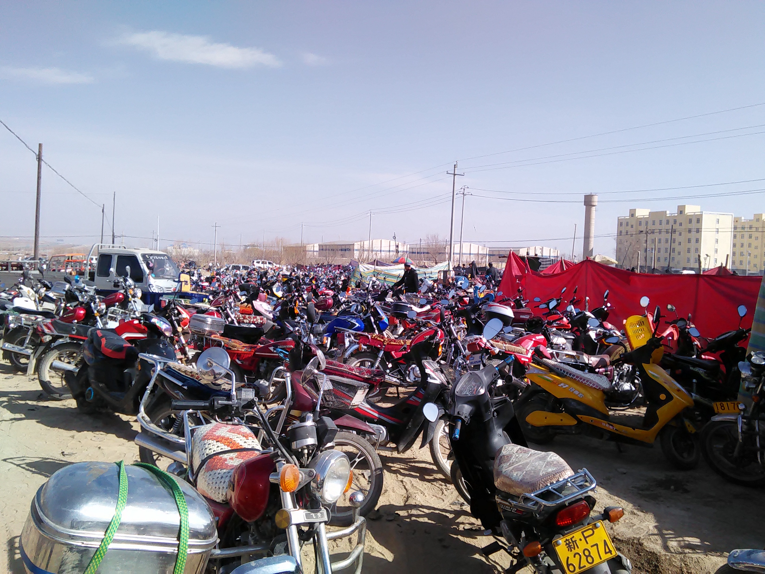 IMG20150214134013.jpg