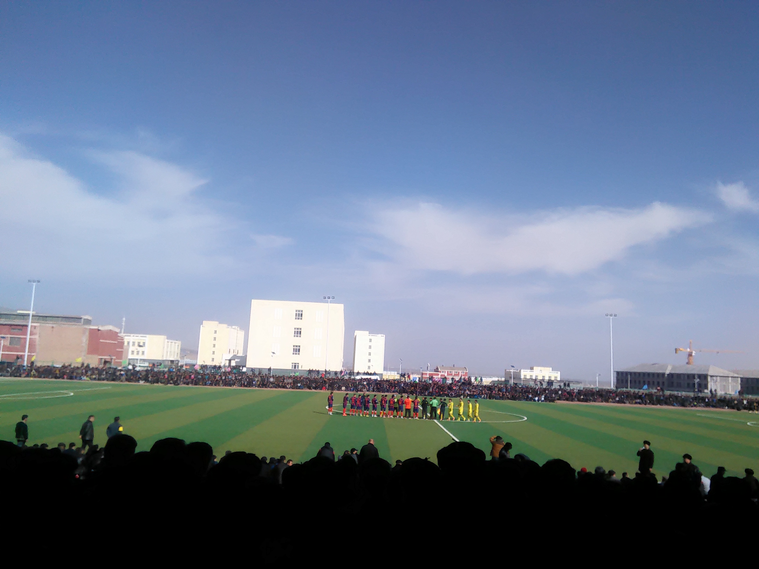 IMG20150214145230.jpg