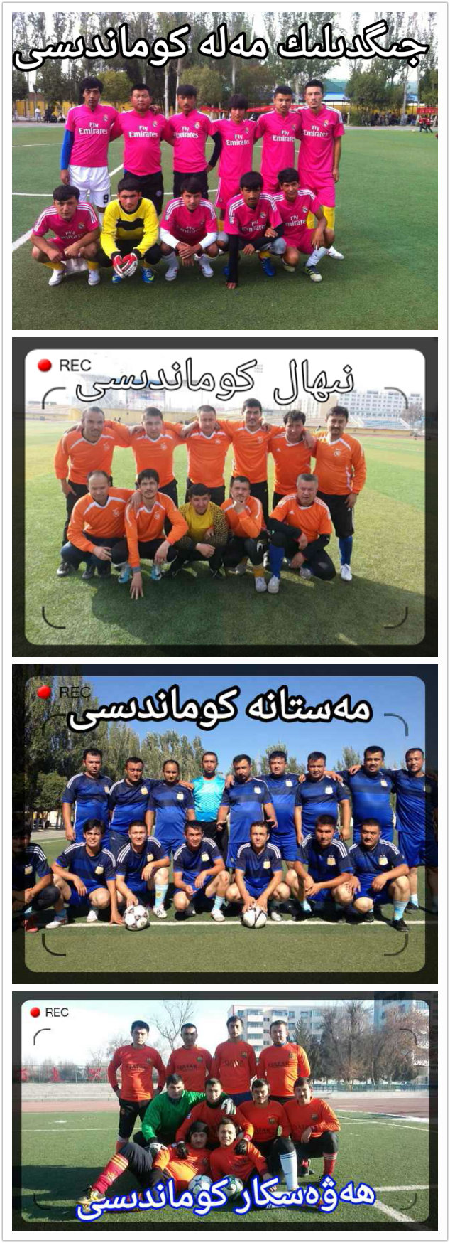 pt2015_02_16_21_40_07.jpg