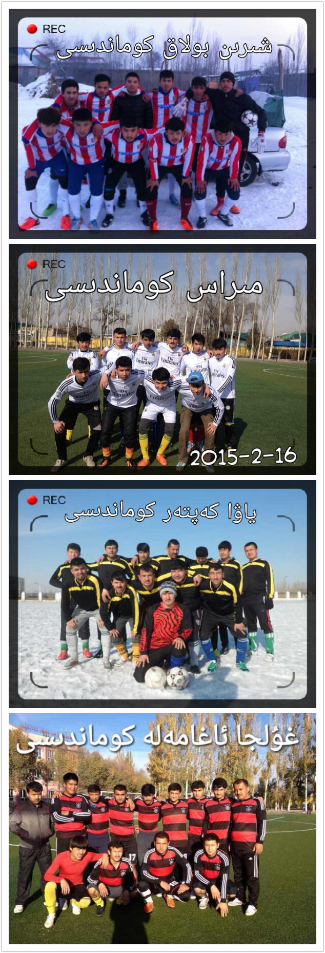 pt2015_02_16_21_41_30.jpg