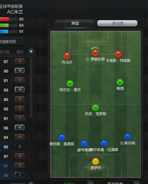 QQ图片20150227164853.jpg