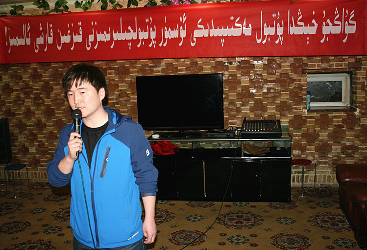 IMG_2583_副本.jpg