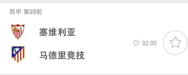 QQ图片20150301170925.jpg